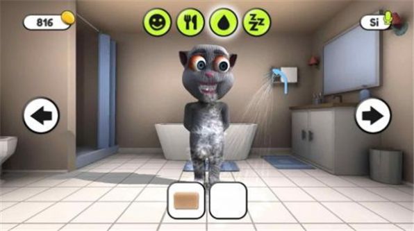 会说话的胡安官方正版下载安装最新版 V1.0截图1