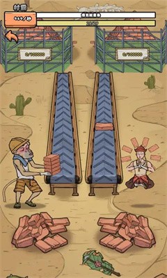 我的打工日记游戏官方正版手机版 V1.0截图1