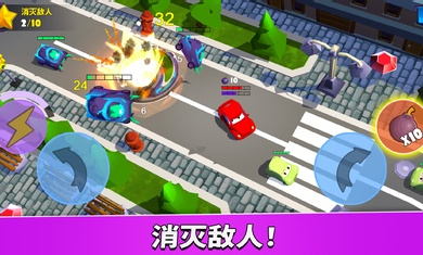 疯狂车吃车5免费畅玩版所有车 V1.0.18截图1