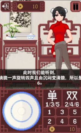 CraftToUCh游戏官方中文版 V1.0截图2
