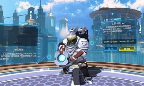 爆弹小队游戏官方版 V1.2截图2