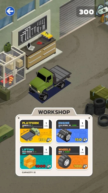 前线卡车游戏官方版 V1.0截图2