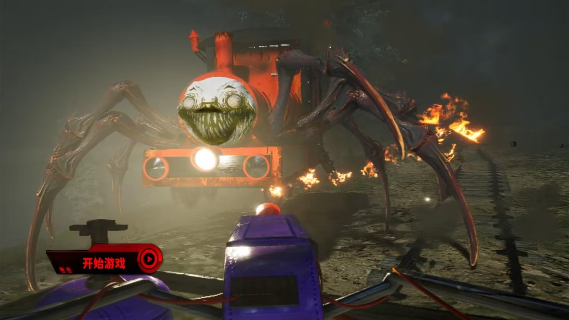 猛鬼躺平入侵游戏安卓版 V1.0.0截图1