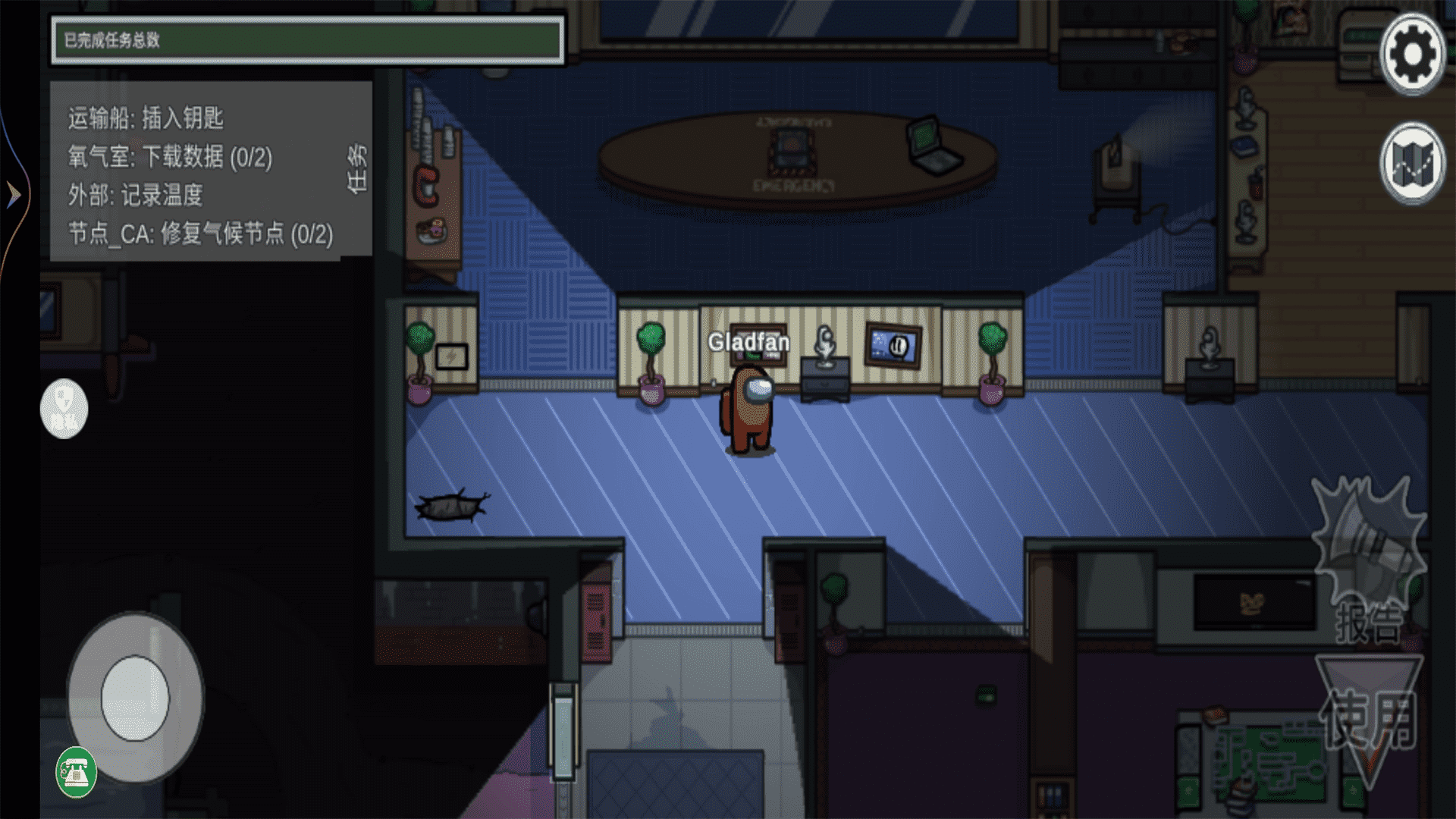 躲猫猫逃脱大战游戏官方版 V1.0截图1