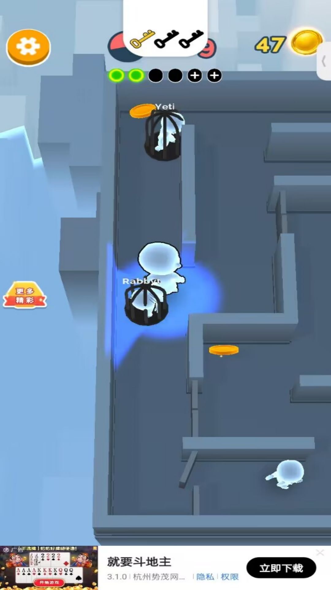 疯狂躲躲躲游戏官方版 V1.0.2截图1