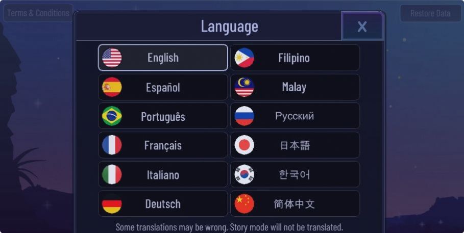 加查艺术作品最新版下载虫虫助手2023 V1.1.0截图1