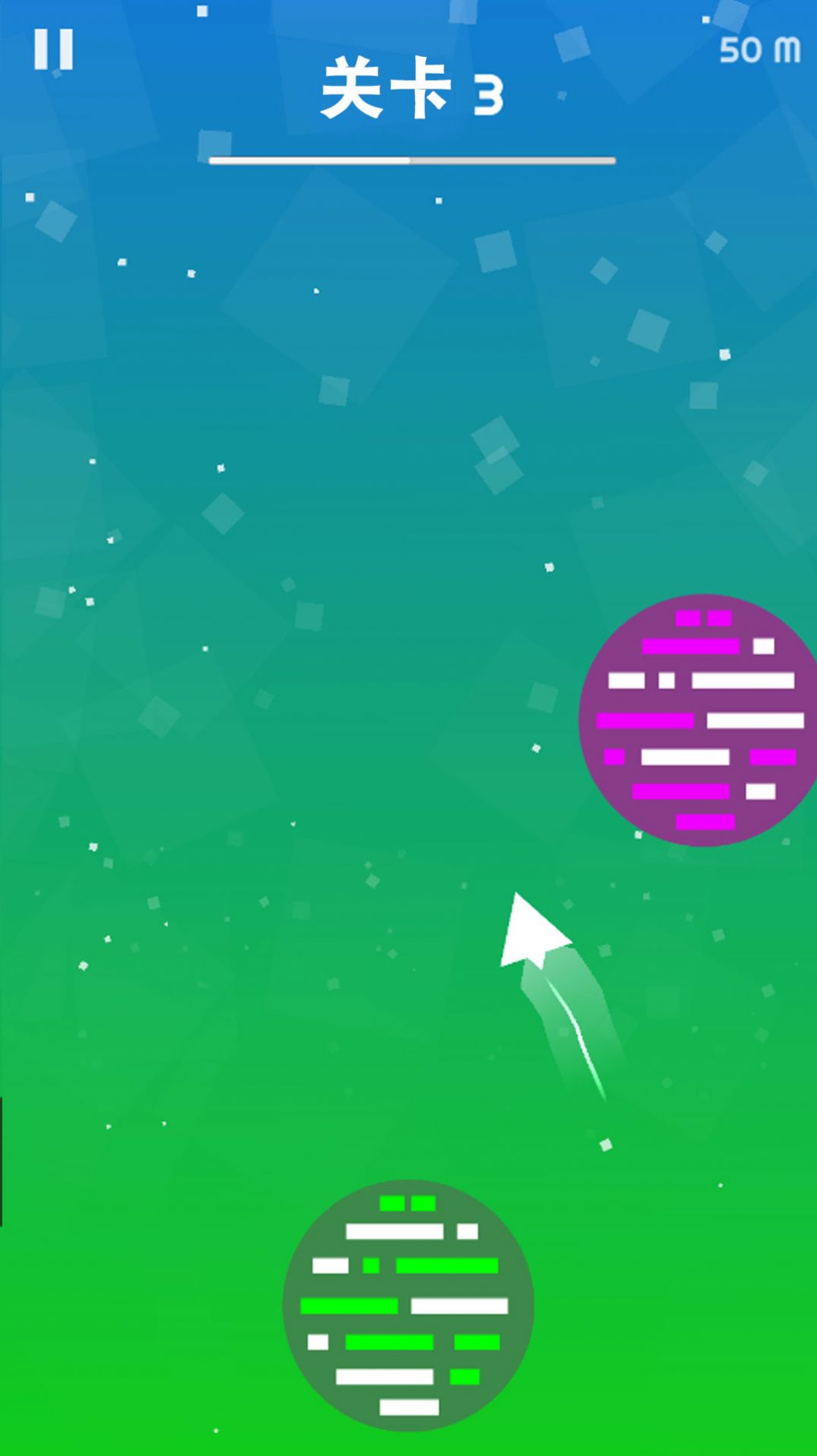 向胜利出发游戏官方版 V1.0.1截图1