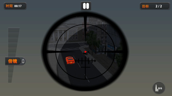 神枪手行动游戏官方版 V1.0.4截图1