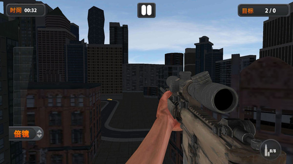 神枪手行动游戏官方版 V1.0.4截图2