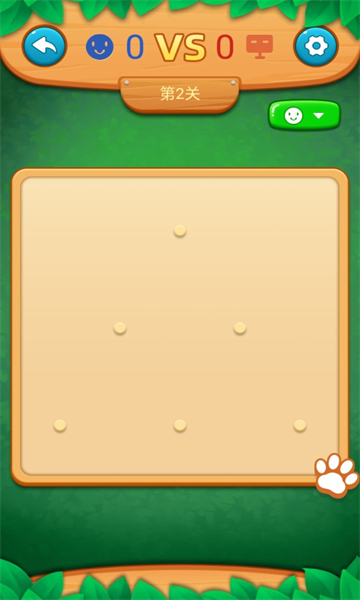 同桌单挑游戏官方版 V1.01截图1