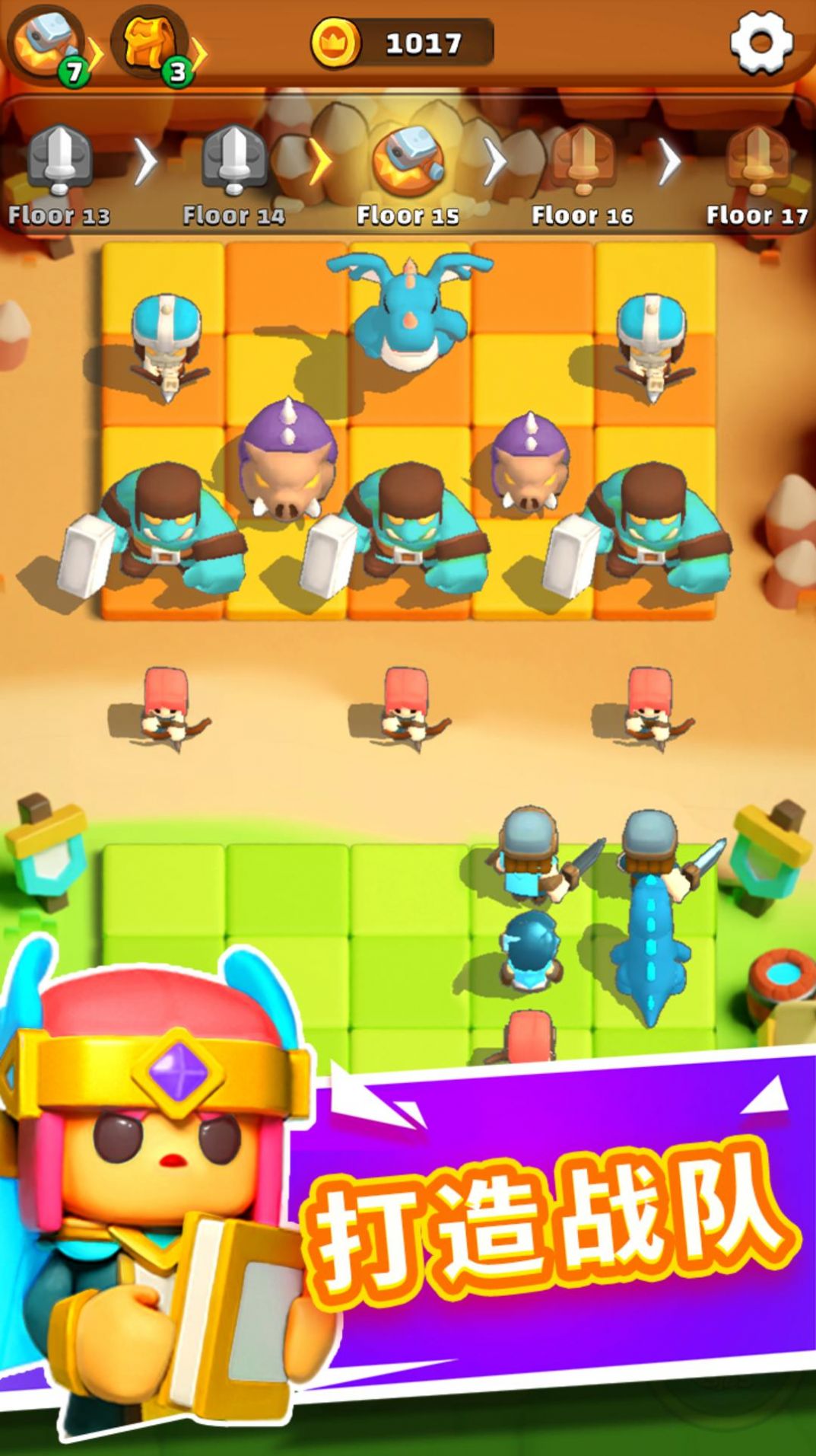 合成战争谜题战场游戏官方版 V0.33.9截图1