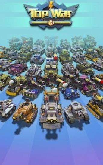 世界争霸战争手游官方国际服 V1.0.23截图2