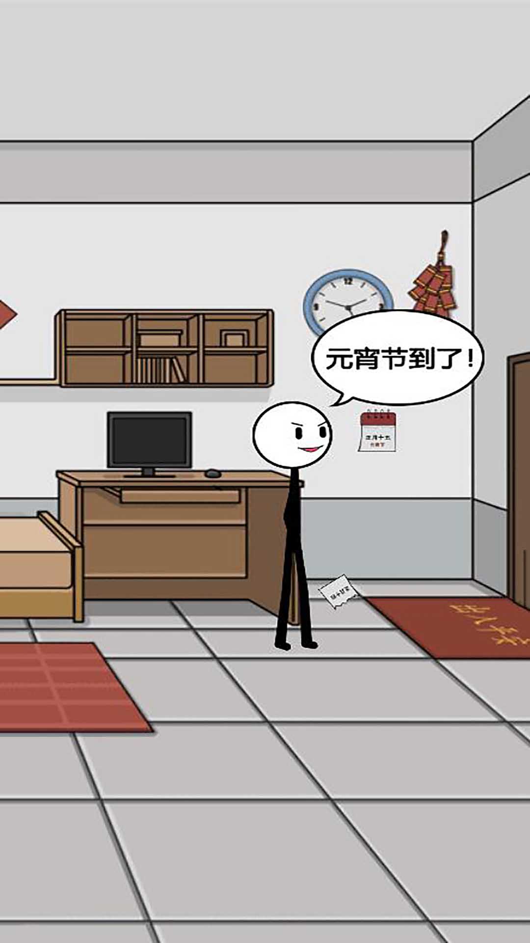 火柴人过大年游戏安卓版下载 V1.0截图1