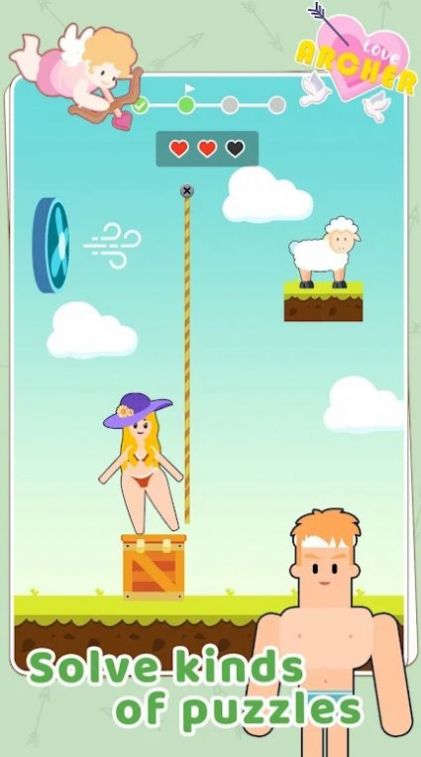 爱情之箭游戏官方版 V1.0.2截图2