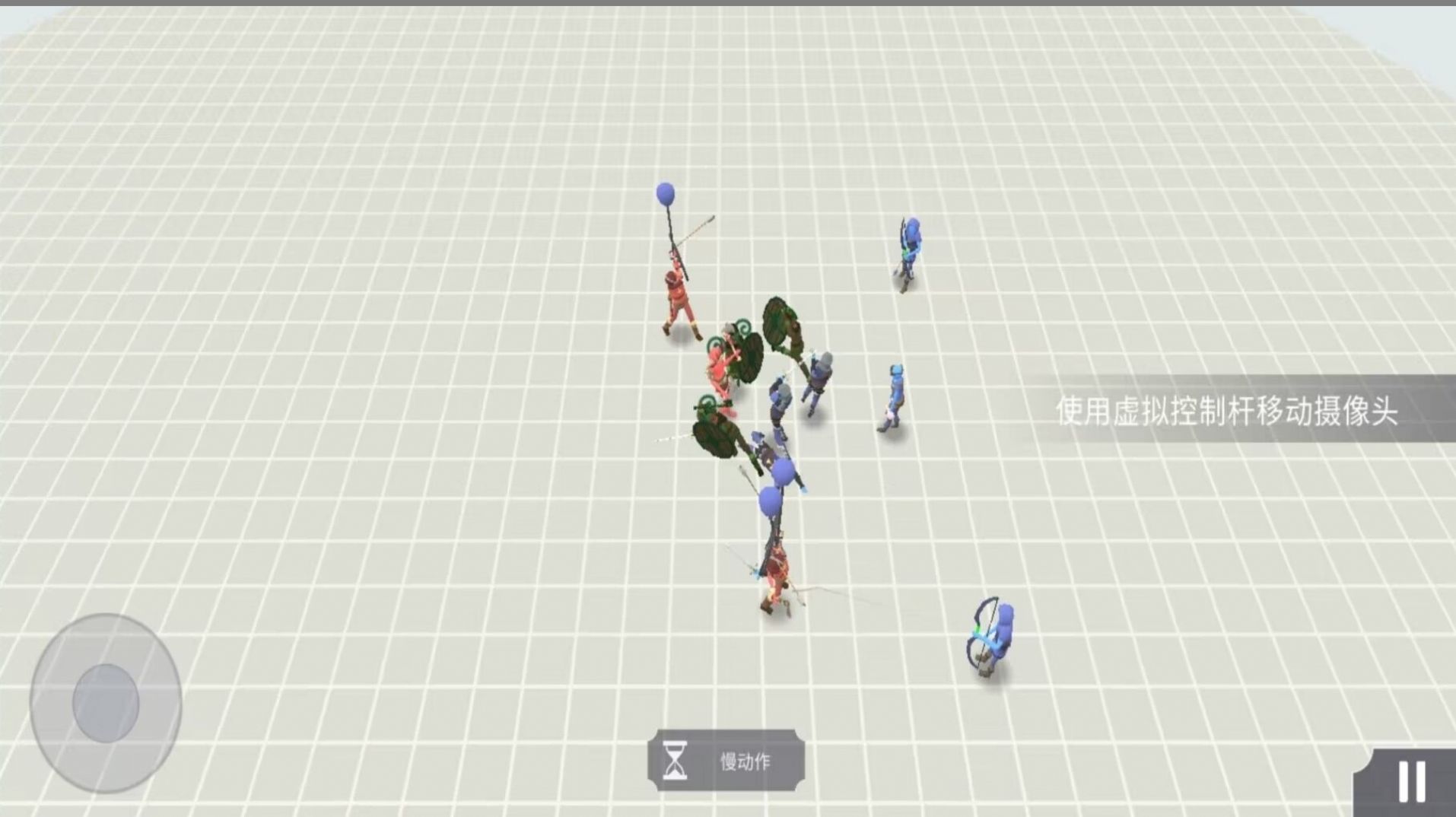 开放世界大作战游戏官方版 V1.0.0截图1