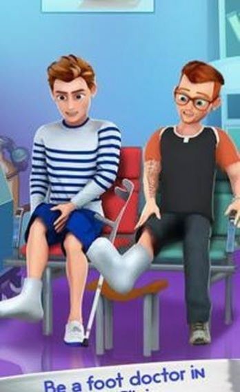 足部医生游戏官方版 V1.4.6截图2