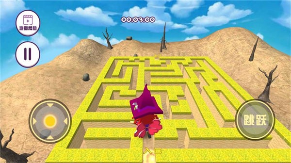 像素跑酷迷宫版游戏官方版 V1.0.5截图1