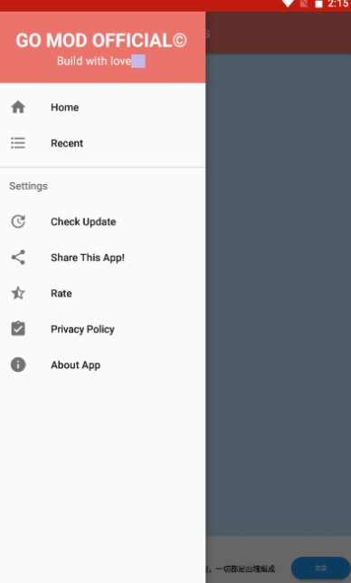 Gacha SHSM游戏中文最新版 V1.0截图1