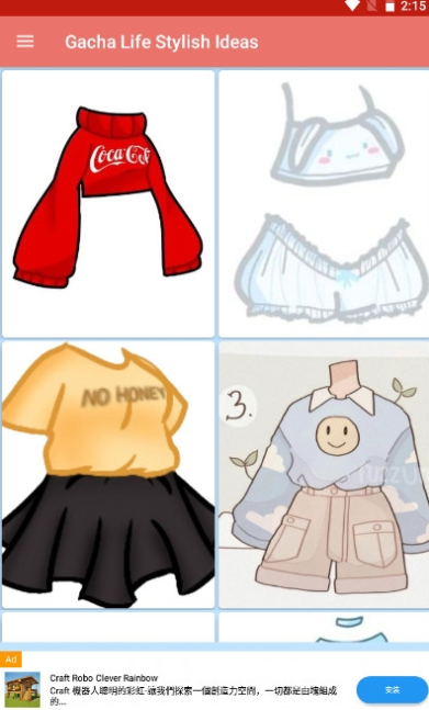 Gacha SHSM游戏中文最新版 V1.0截图2