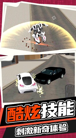 永恒机甲战争游戏手机版下载安装 V1.0.0截图1