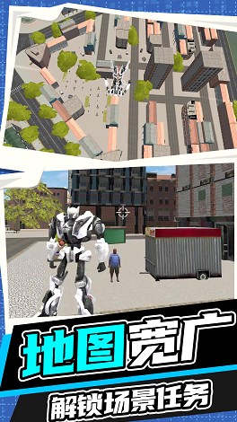 永恒机甲战争游戏手机版下载安装 V1.0.0截图2