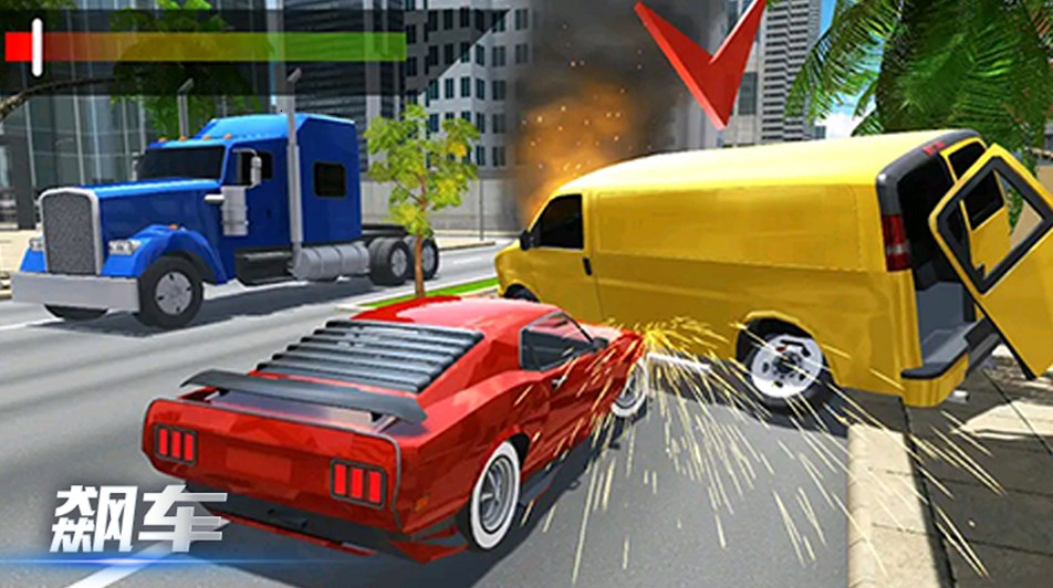 特工射击王者游戏官方版 V2.0.0截图1