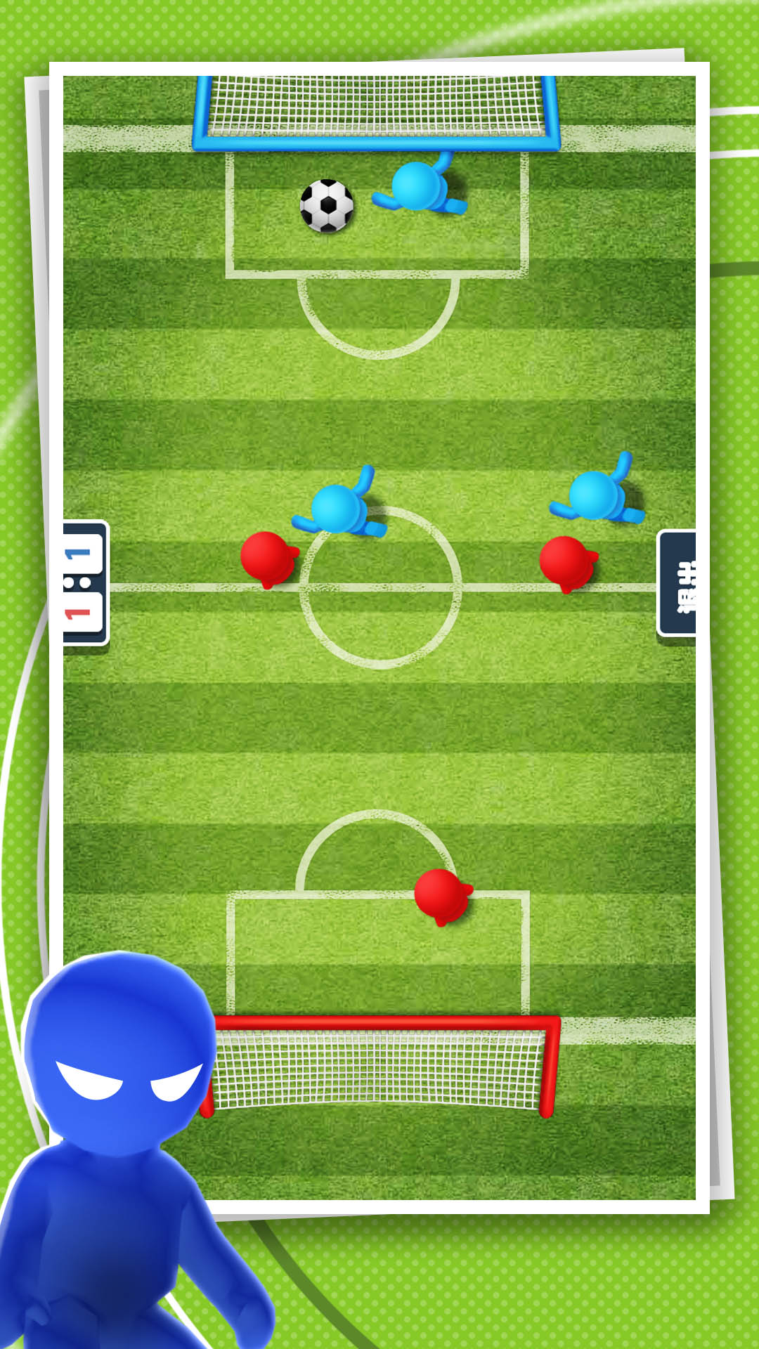 对战小合集游戏最新版下载 V1.0截图1