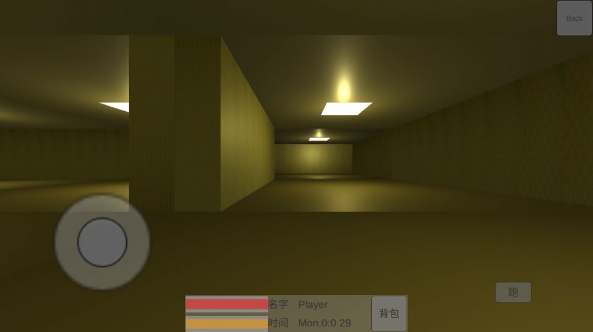 TH后室游戏官方版 V0.1截图2