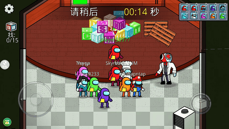 多人对战派对游戏安卓版下载 V1.0截图1