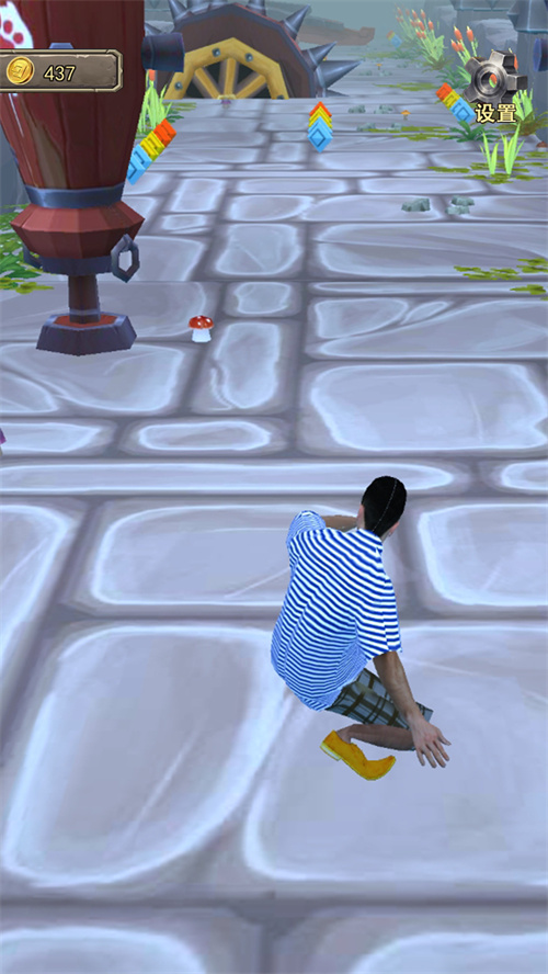 奔跑吧老六游戏安卓版 V1.0截图2