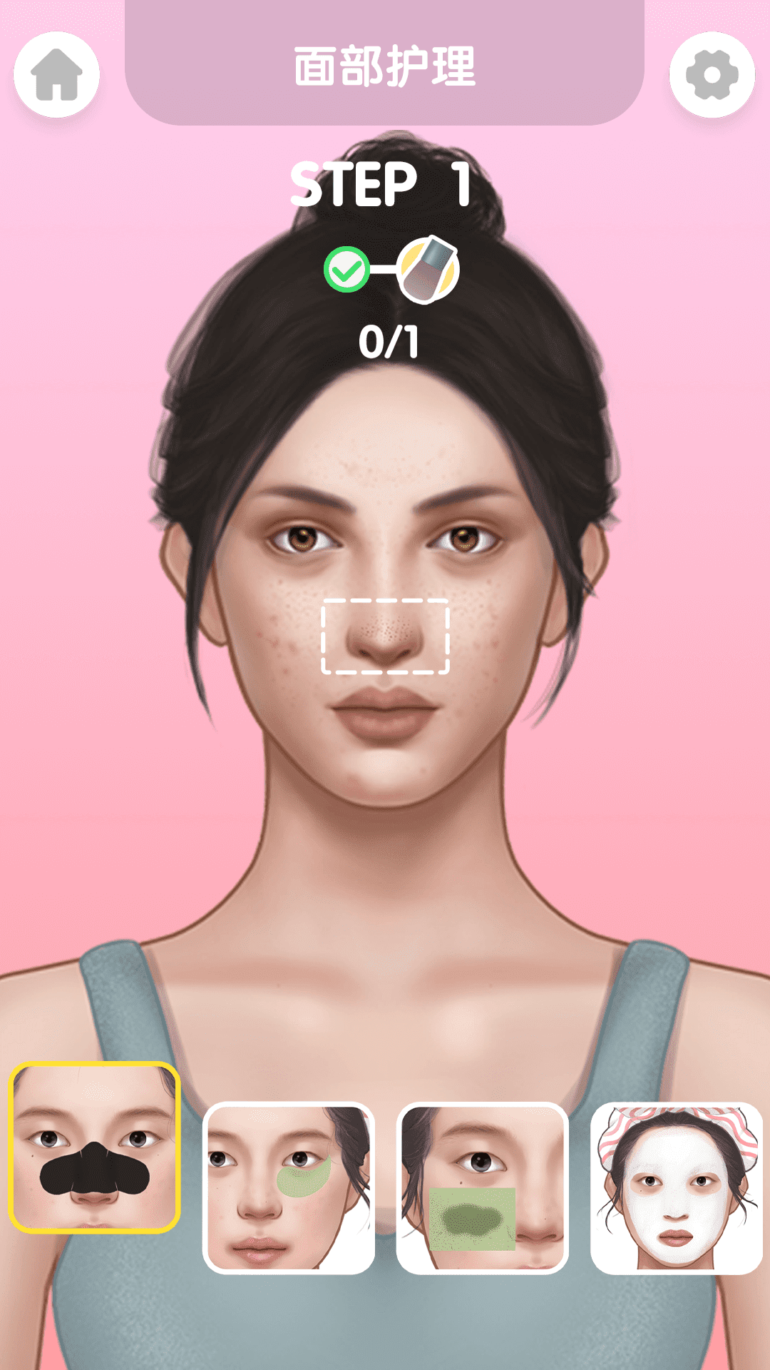 化妆小店游戏手机版下载 V1.0.5截图1