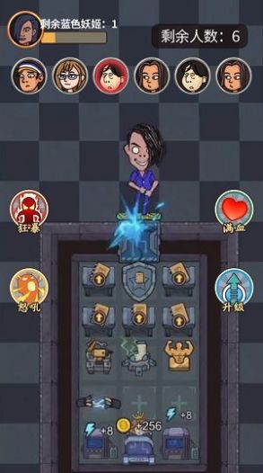 小伙子真六游戏官方版 V1.0截图2