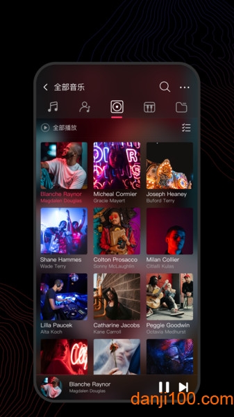 飞傲音乐播放器(FiiO Music) V3.1.6 安卓版截图2