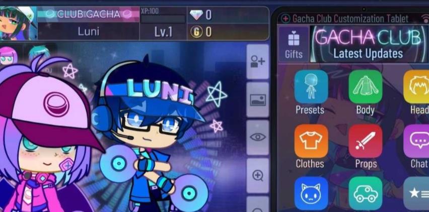 gacha dream游戏官方中文版 V1.1.0截图1