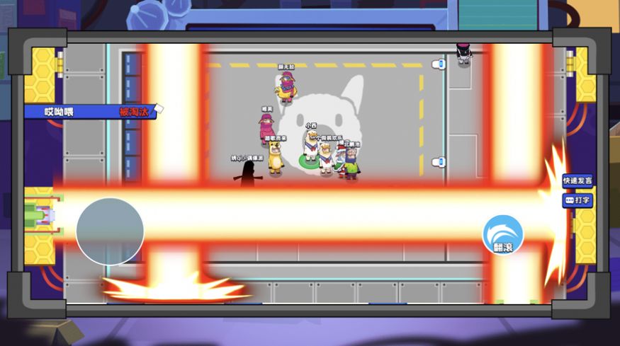 鹅鸭杀手游国际服下载最新版2023 V1.06.00截图1