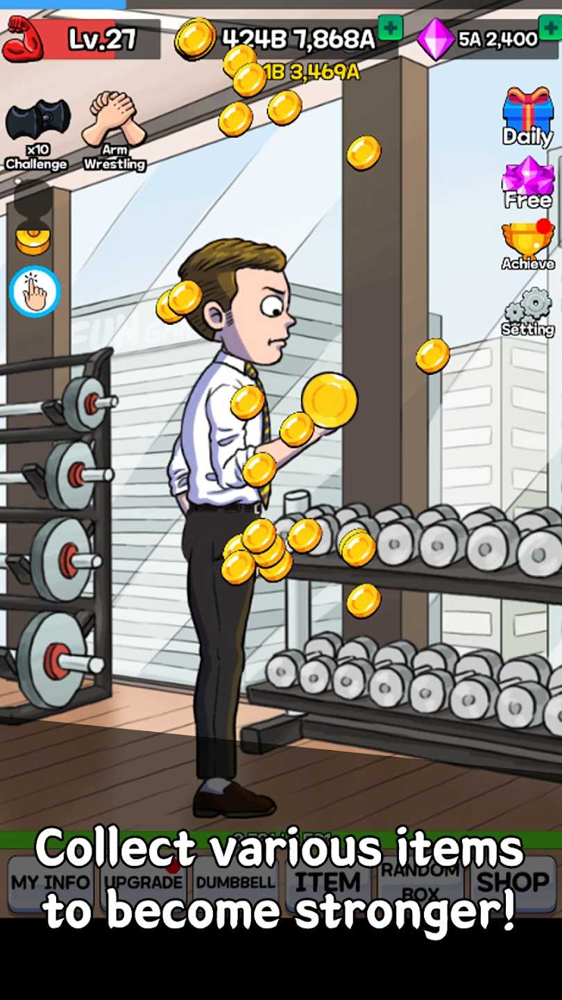 扳手腕游戏官方手机版 V1.2.6截图2