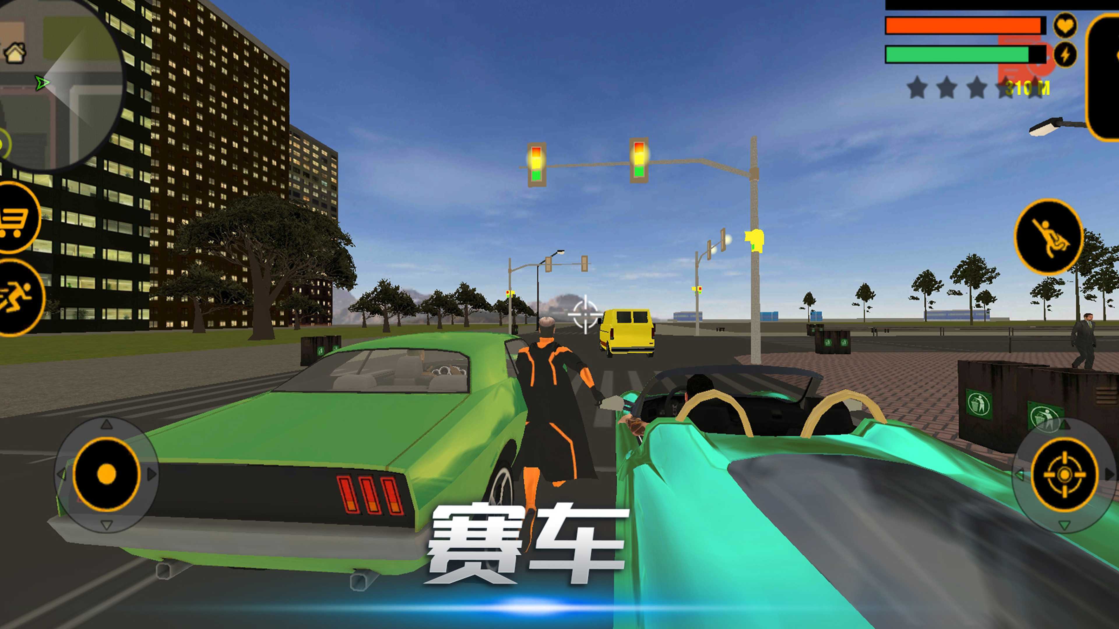 末日使命对决游戏官方版 V2.0.0截图2