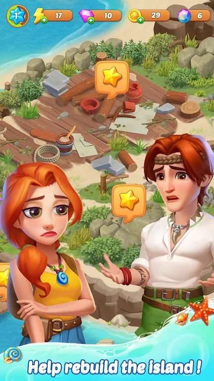 冒险岛合并游戏官方版 V1.0.1截图1