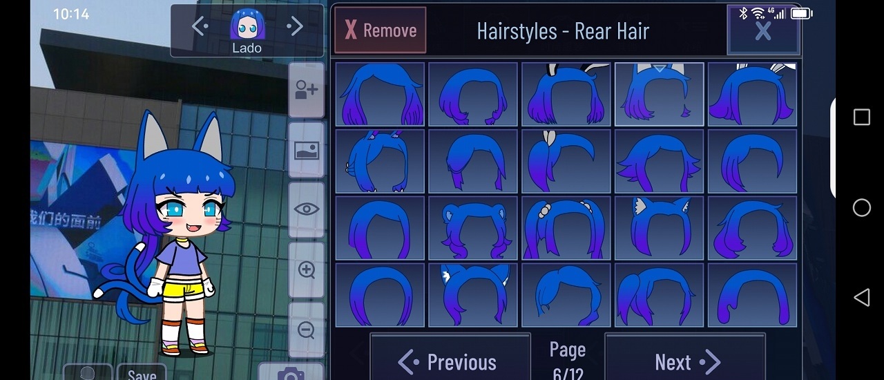 Gacha Pleasure中文版下载安装 V1.1.0截图1