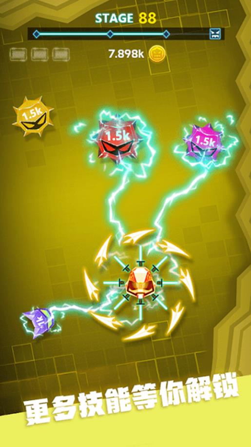 奥特陀螺游戏安卓版 V1.0.1截图1