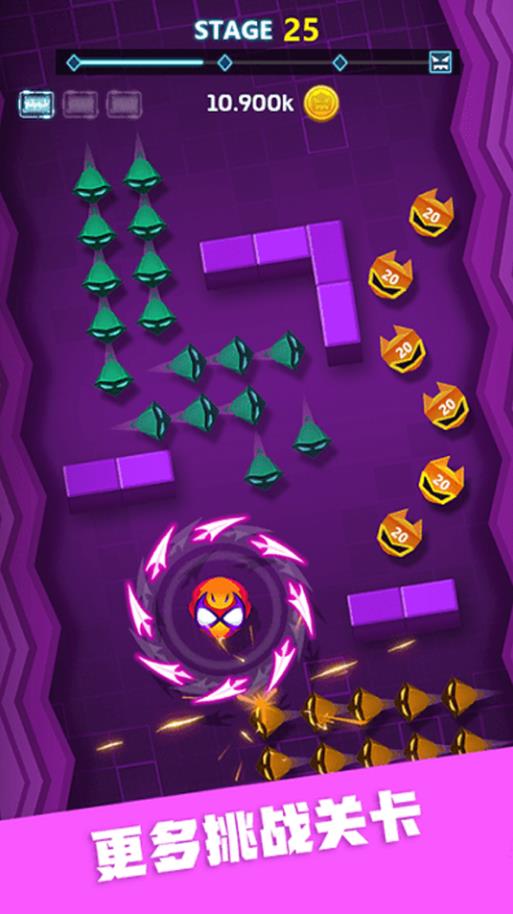 奥特陀螺游戏安卓版 V1.0.1截图2