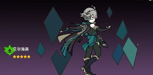 派魔游戏下载手机版 V0.1.0截图1