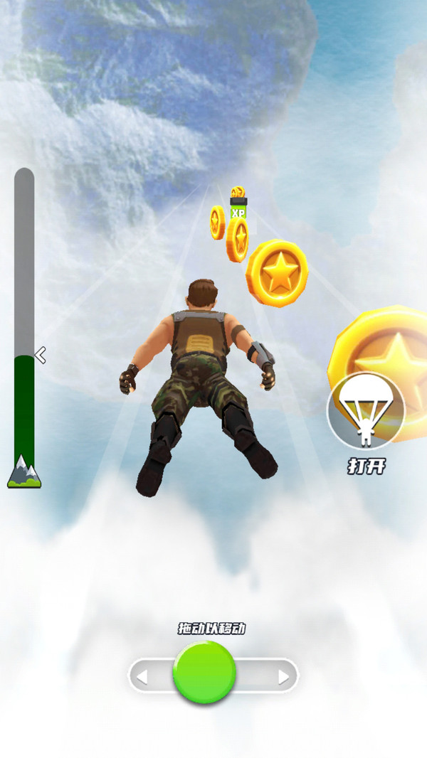 绳索冒险达人游戏官方版 V189.1.0.3018截图1