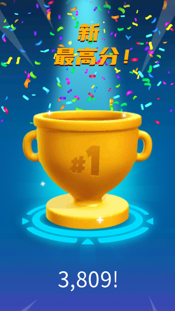 绳索冒险达人游戏官方版 V189.1.0.3018截图2