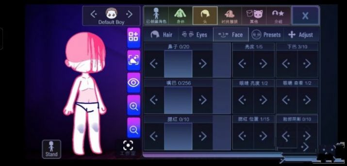 gacha Tunnel下载安装正版最新版 V1.0截图1