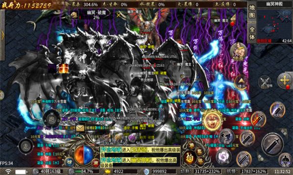 狂刀九九刃手游官方正版 V1.2.0截图1