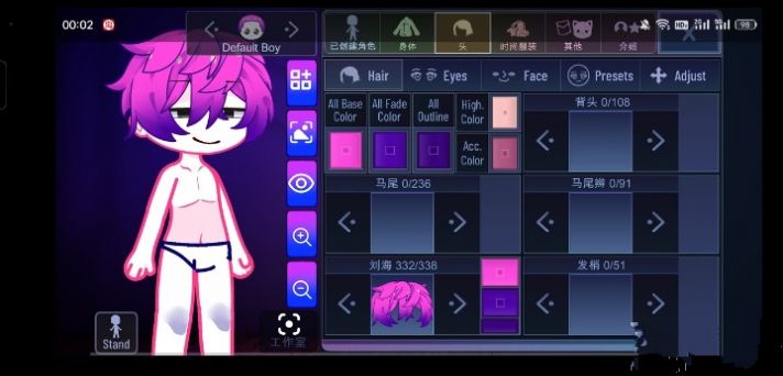 加查隧道中文版下载安装 V1.1.0截图1