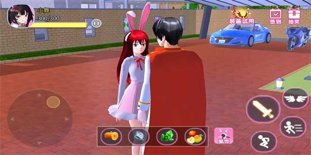 小舞向前冲游戏免广告下载 V1.0截图1