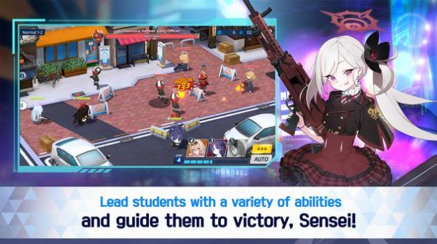 碧蓝档案国际服下载最新版2023 V1.47.188139截图2