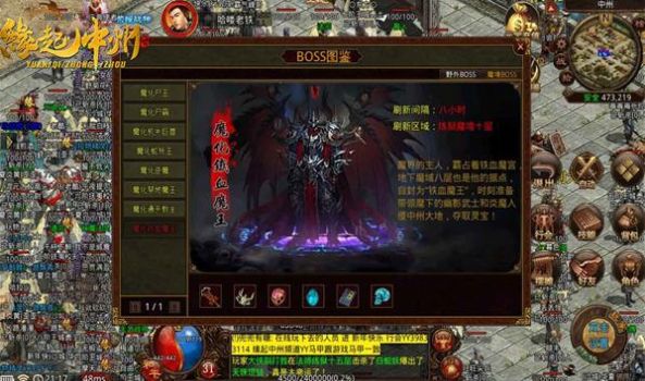 Fruit Cut游戏官方版 V3.0截图1